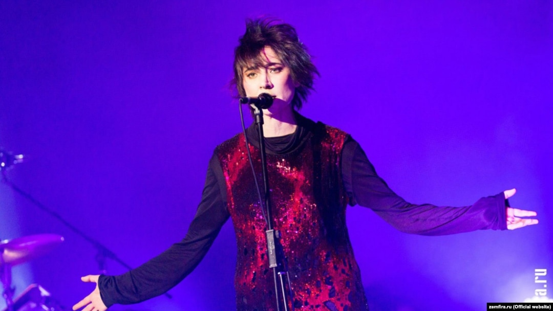 Zemfira has repeatedly spoken out in support of Ukraine and condemned the war.