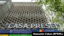 În Casa Presei își are sediul și agenția informațională de stat „Moldpres”, care publică Monitorul Oficial al Republicii Moldova.