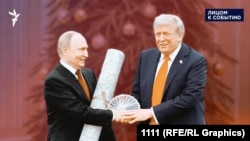 Коллаж:Путин и Трамп