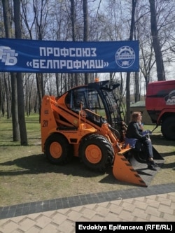 Акция профсоюзов в Минске по случаю Дня труда