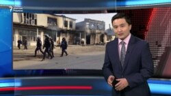 AzatNews 08.02.2021