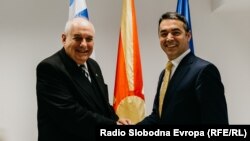 Теренс Николаос Куик и Никола Димитров