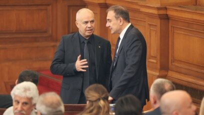 Българският парламент взе решение за военна помощ за Украйна от