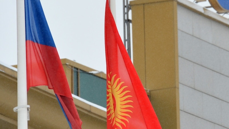 Бишкекте кыргыз-орус өкмөттөр аралык комиссиясынын жыйыны өтүп жатат