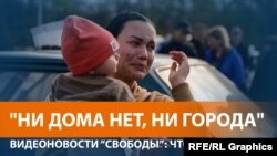 Новые обстрелы прервали эвакуацию из Мариуполя