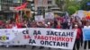 ССМ најави штрајк од 22 јуни ако не се зголемат платите во јавниот сектор