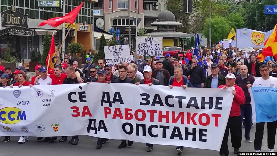 Протест на ССМ за Први мај 