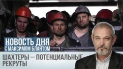 Самая доходная валюта