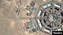 Объект в Синьцзяне, Китая, 30 апреля 2026 года