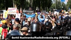 Ukraine -- LGBT rally, Gay-Pride Supporters March, Kyiv, 18Jun2017