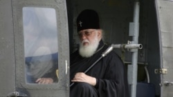 Католикос-Патриарх Илия II, 2007 год