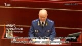 Татарстан прокуроры Илдус Нәфыйков чыгышы. 29 ноябрь 2017 ел