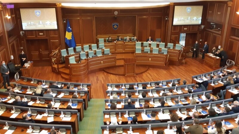 Izmene Zakona o opštim izborima nisu usvojene na vanrednoj sednici Skupštine Kosova