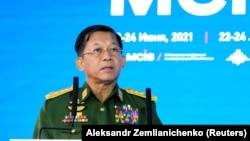 Його очолить лідер військової хунти генерал Мін Аун Хлайн