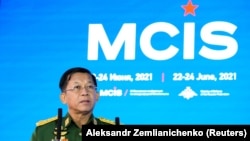 Головнокомандувач збройними силами М’янми, старший генерал Мін Аунг Хлайн під час виступу на Московській конференції IX з міжнародної безпеки у Москві, 23 червня 2021 року 