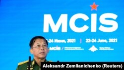 Мьянма әскери хунтасының басшысы Мин Аун Хлайн Мәскеуде. 23 маусым 2021 жыл.