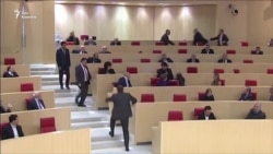 Потасовка в грузинском парламенте