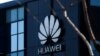 Китай закликав США скасувати ордер на арешт фінансової директорки Huawei