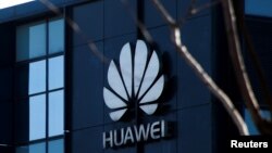 США звинувачують компанію Huawei в намаганні обійти санкції проти Ірану