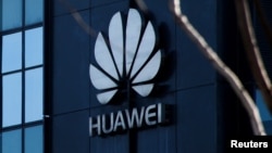 Sediul Huawei din Beijing
