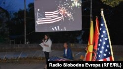 Одбележување на Денот на независноста на САД, Дебар 4 јули 2021 година