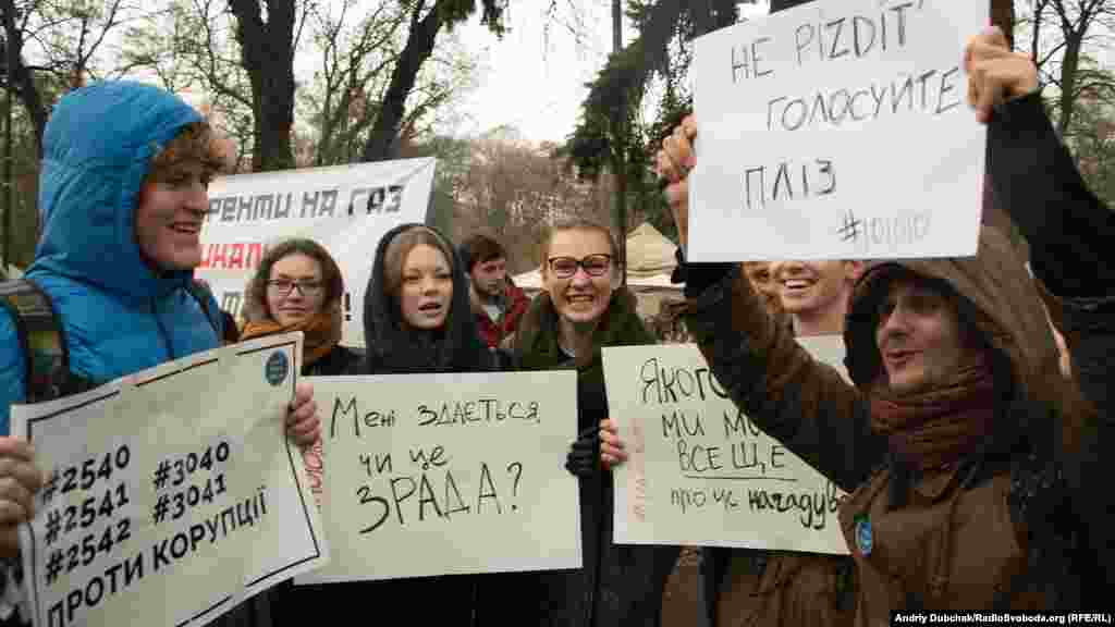 На мітингу, в основному, була присутня молодь