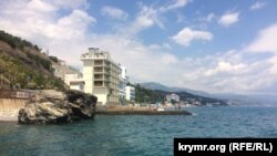 ГIирма, Алушта. 