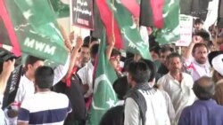 د هدفي وژنو ضد د شییعه ګانو لاریونونه