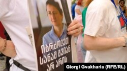 მზია ამაღლობელის საქმის განხილვა გრძელდება - მორიგი სხდომა, სადაც მზია ამაღლობელი დასკვნითი სიტყვით მიმართავს სასამართლოს, 4 აგვისტოს დაინიშნა.