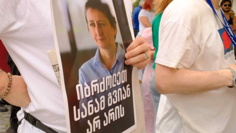 მზია ამაღლობელის განაჩენი დღეს არ გამოუცხადებიათ - პროცესი 4 აგვისტოს გაგრძელდება