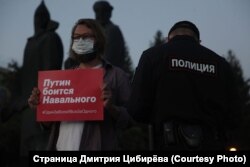 Archív kép Cibirjov tüntetéséről: „Putyin fél Navalnijtól”