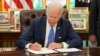 ԱՄՆ նախագահն ստորագրեց Ուկրաինային ռազմական օգնության «լենդ-լիզի» օրենքը