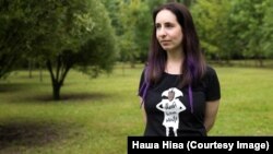 Belarusian human rights defender Nasta Loyka