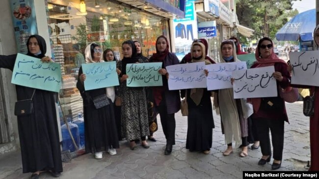 زنان معترض در شهر کابل