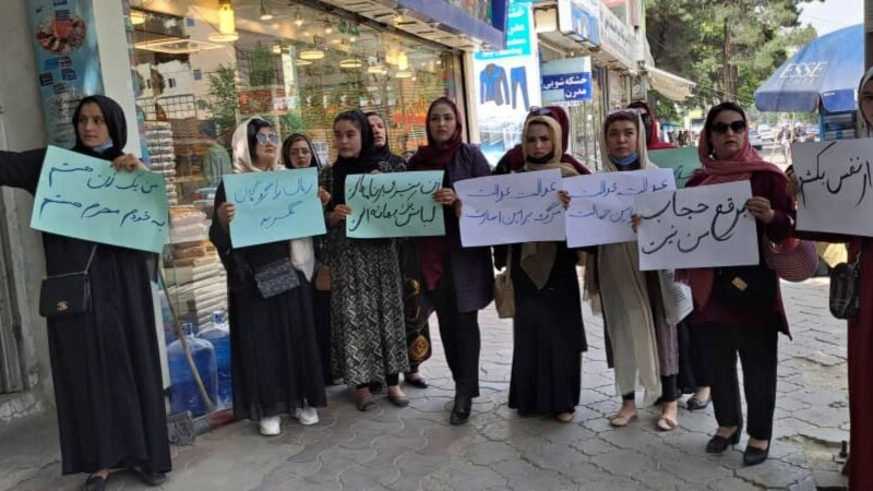 تلاش برای احیای حقوق زنان؛ اتحادیه اروپا  کنفرانس « رهبران زن افغان»  را برگزار کرد