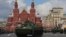 Парад у Маскве, 9 траўня 2022