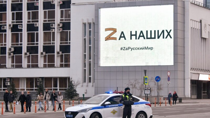 19-летнего жителя Кубани арестовали по подозрению в диверсии и поджоге Z-баннера – СМИ