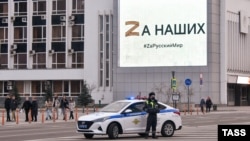 Табло с пропагандистским символом "Z" в поддержку действий российских военных в Украине в Краснодаре. Март 2022 года 