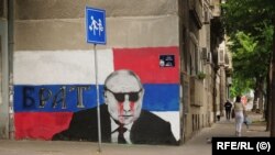 Beogradski 'rat grafita' zbog ruske invazije na Ukrajinu