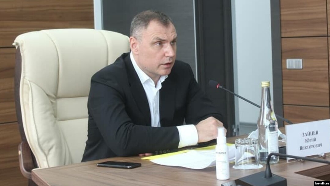 Юрий Зайцев