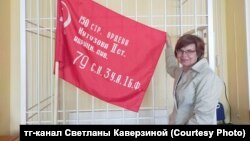 Депутат Светлана Каверзина в зале суда, 9 мая 2022 года