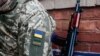 Владимир Зеленский предложил Верховной Раде Украины продлить всеобщую мобилизацию 