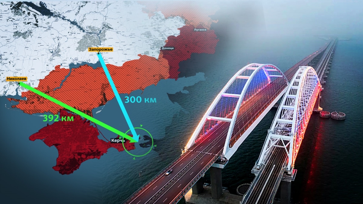 Крымскому мосту ‒ пять лет | Министерство транспорта Российской Федерации