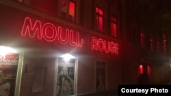 Бордель "Moulin Rouge" в Брно.