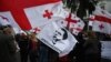 Վրաստան - Նախկին նախագահ Միխեիլ Սաակաշվիլիին ազատ արձակելու պահանջով բողոքի ցույց Թբիլիսիում, արխիվ