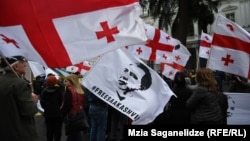 Վրաստան - Նախկին նախագահ Միխեիլ Սաակաշվիլիին ազատ արձակելու պահանջով բողոքի ցույց Թբիլիսիում, արխիվ