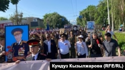 Бишкек. "Өлбөс полк" жүрүшү. 9-май, 2022-жыл. 