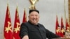 За випробуваннями спостерігав північнокорейський лідер Кім Чен Ин