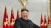 Kim Jong-un, liderul suprem nord-coreean