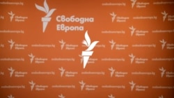 Руският газ за България: нито евтин, нито без алтернатива
